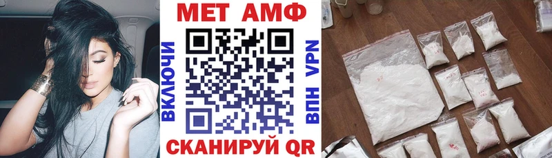 Амфетамин VHQ  Ликино-Дулёво 