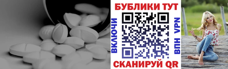 Ecstasy mix МЕГА вход нарко площадка телеграм Ликино-Дулёво