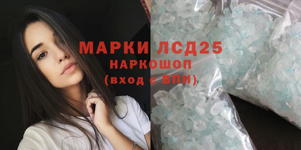 крисы Алзамай