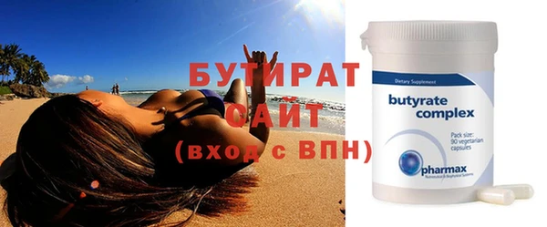 крисы Алзамай