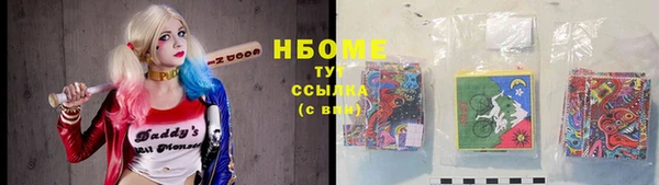 крисы Алзамай