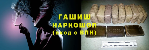 марки lsd Алексин
