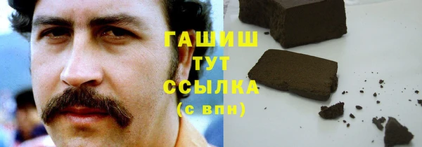марки lsd Алексин