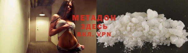 крисы Алзамай