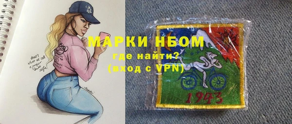 крисы Алзамай