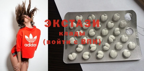 крисы Алзамай