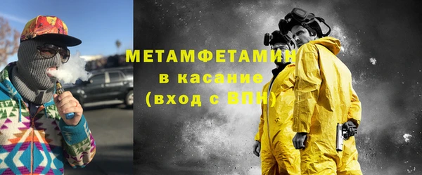 марки lsd Алексин