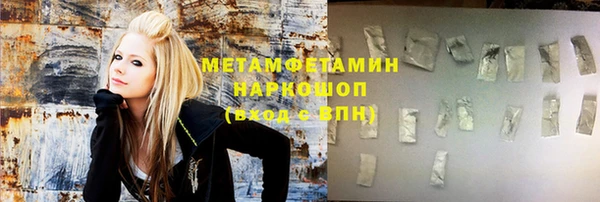 крисы Алзамай