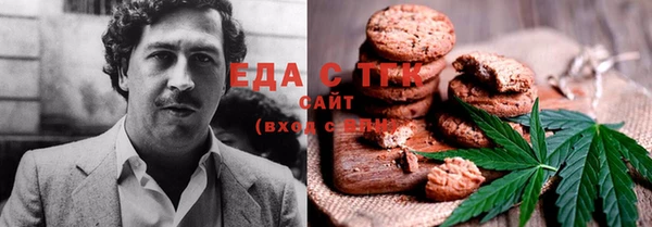 марки lsd Алексин