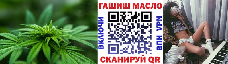нарко площадка клад  Ликино-Дулёво  Дистиллят ТГК гашишное масло  цены  